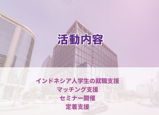 ブローカー排除をどう実現するか — OHRAの三位一体エコシステム